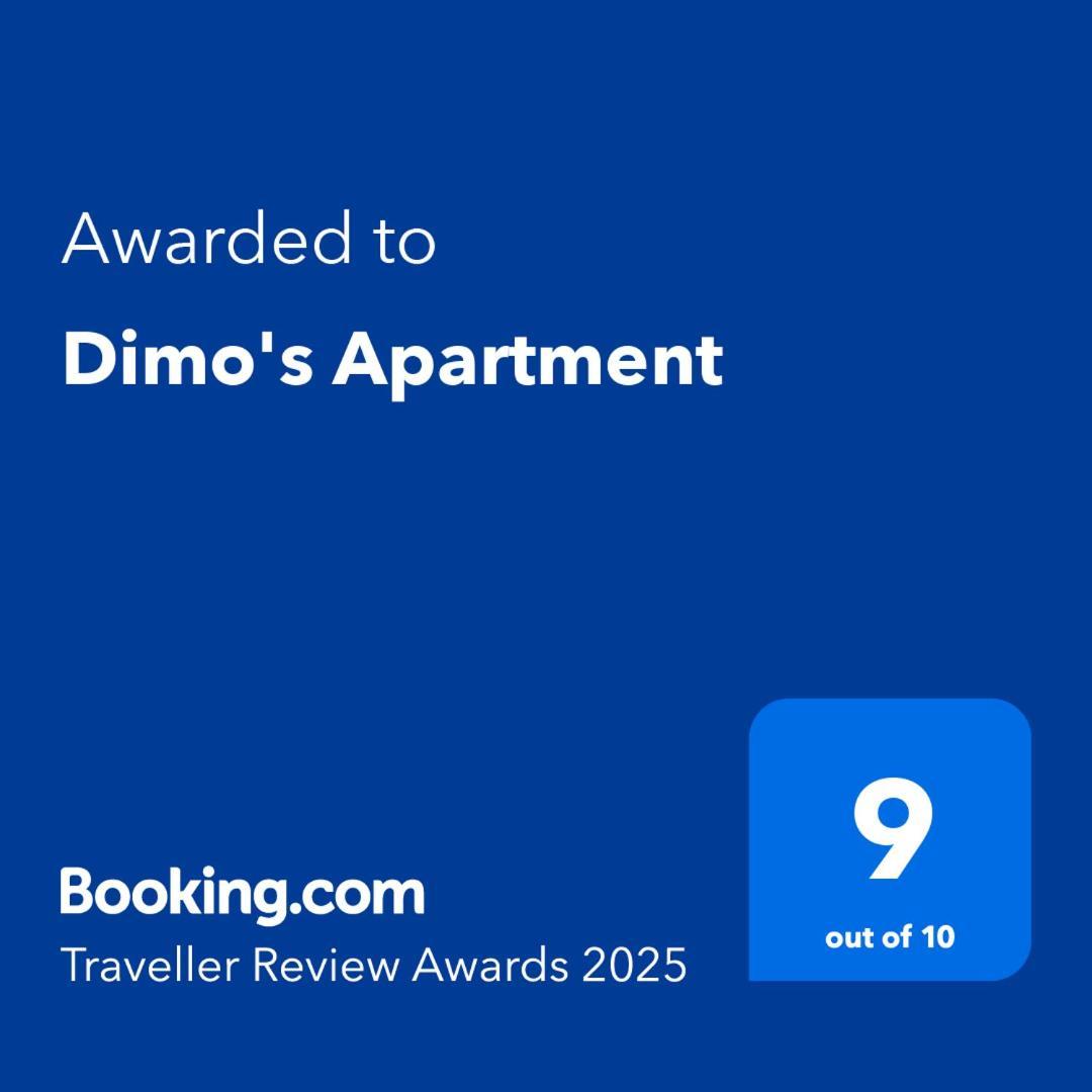 Dimo'S Apartment リトコロン エクステリア 写真